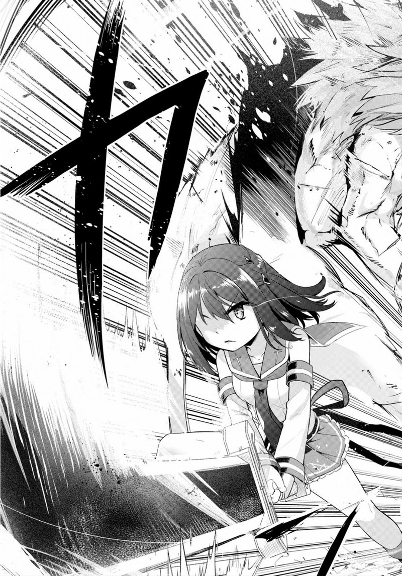 Kenshi O Mezashite Nyugaku Shitanoni Maho Tekisei 9999 Nandesukedo Chapter 22 Page 31