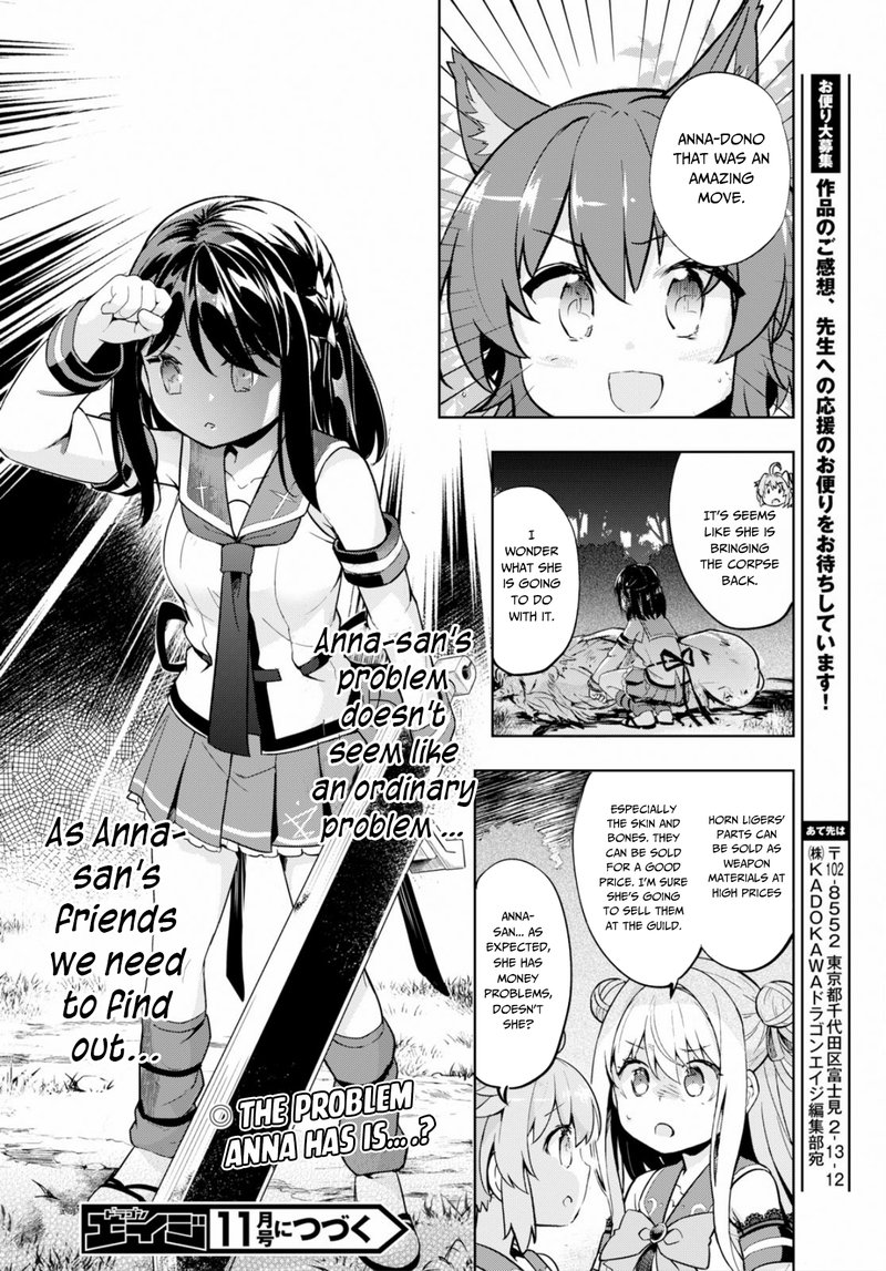 Kenshi O Mezashite Nyugaku Shitanoni Maho Tekisei 9999 Nandesukedo Chapter 22 Page 32