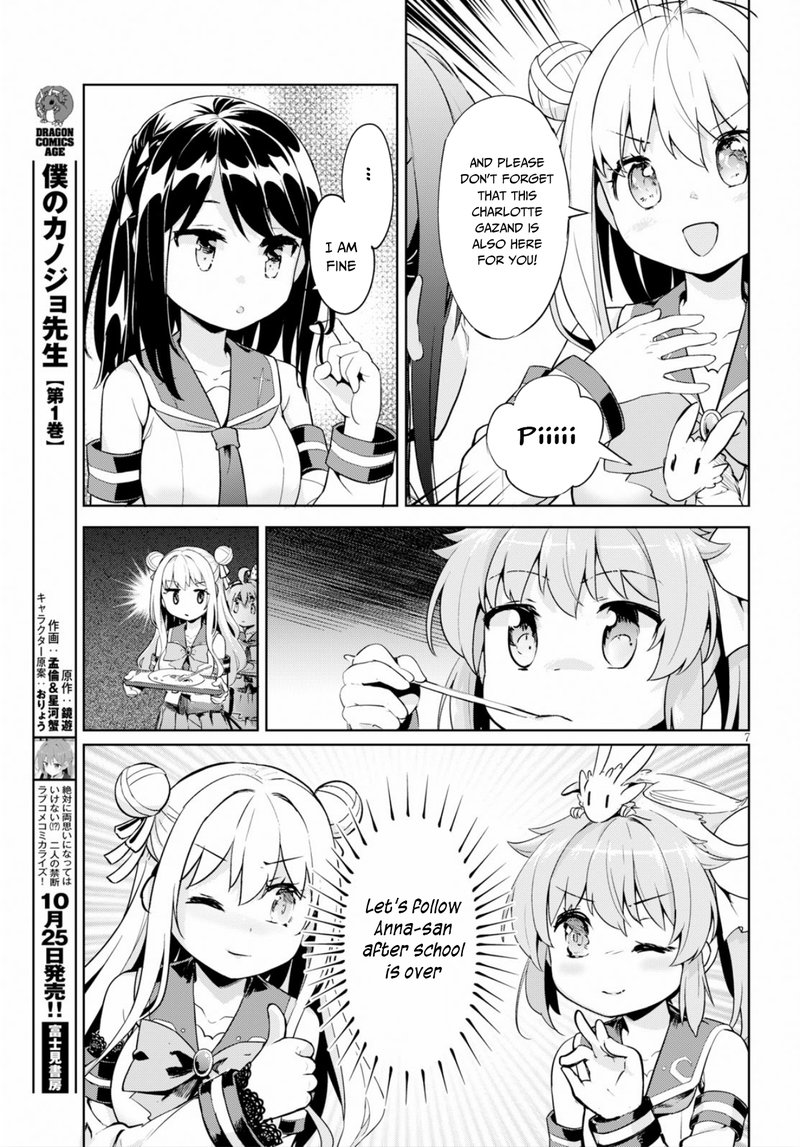 Kenshi O Mezashite Nyugaku Shitanoni Maho Tekisei 9999 Nandesukedo Chapter 22 Page 7