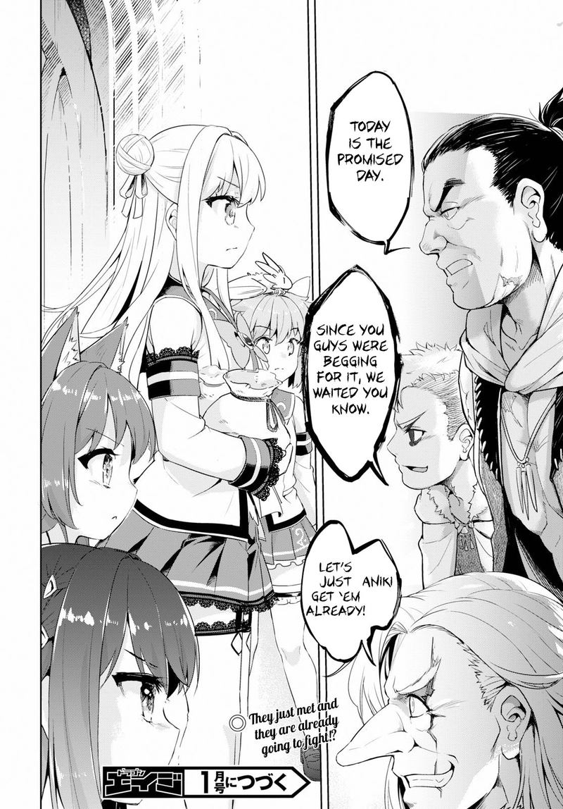 Kenshi O Mezashite Nyugaku Shitanoni Maho Tekisei 9999 Nandesukedo Chapter 24 Page 32