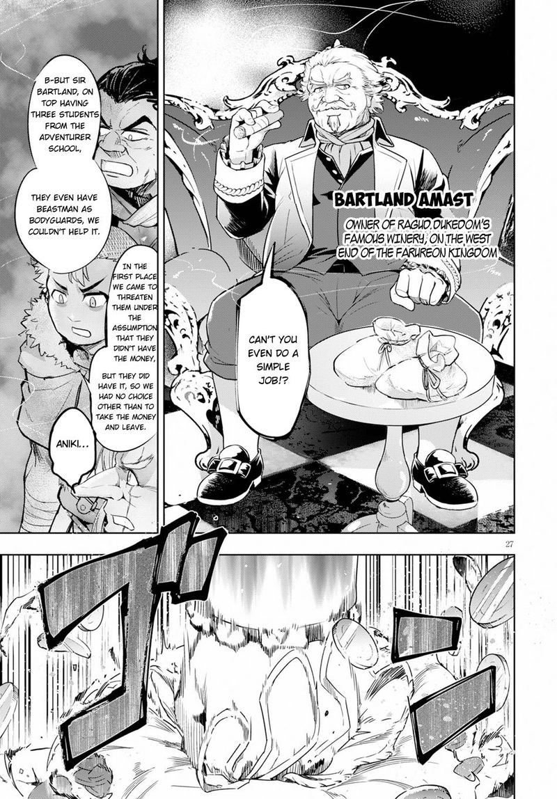 Kenshi O Mezashite Nyugaku Shitanoni Maho Tekisei 9999 Nandesukedo Chapter 25 Page 29