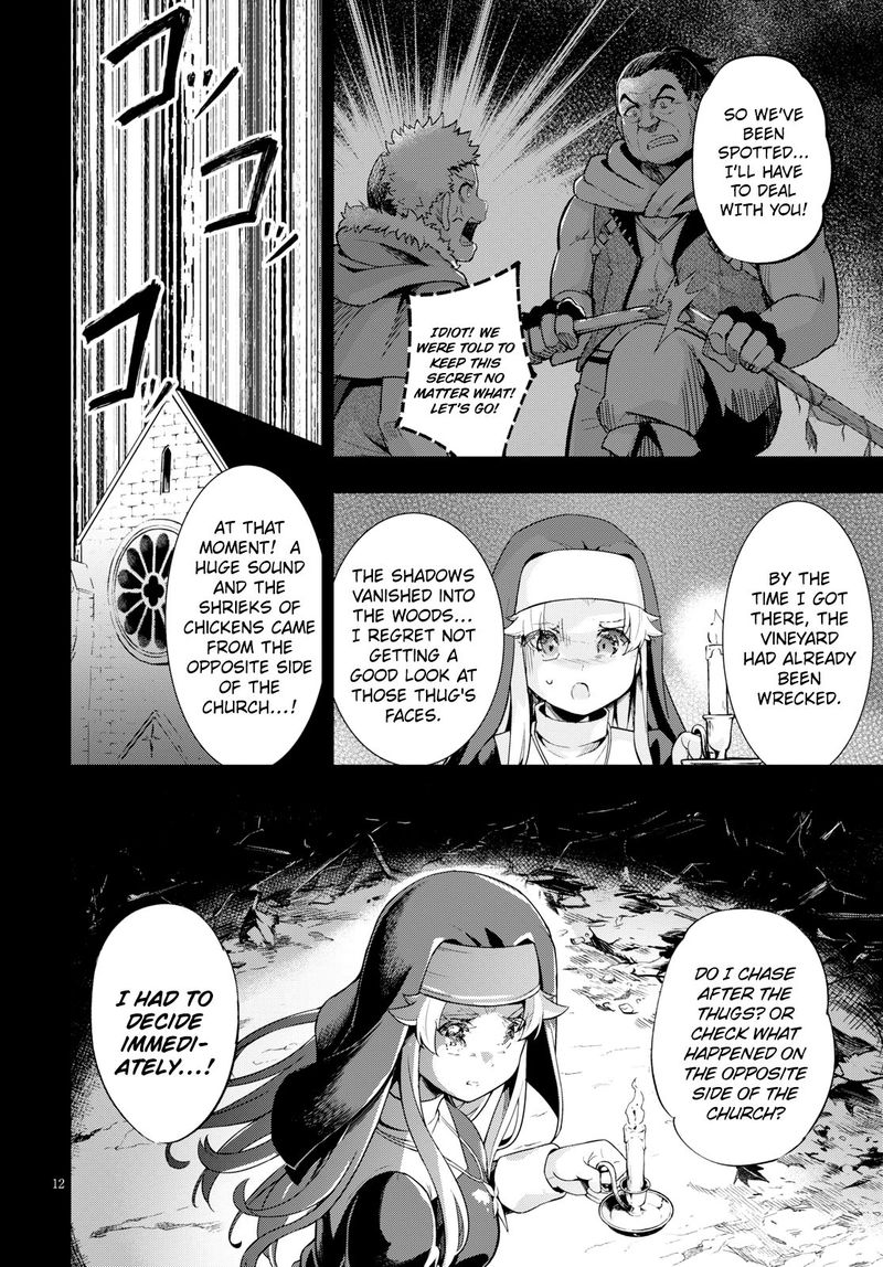 Kenshi O Mezashite Nyugaku Shitanoni Maho Tekisei 9999 Nandesukedo Chapter 26 Page 12