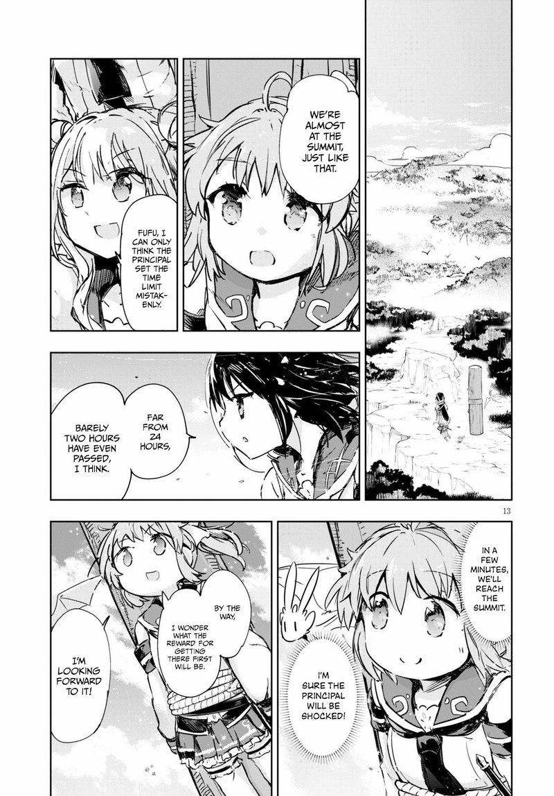 Kenshi O Mezashite Nyugaku Shitanoni Maho Tekisei 9999 Nandesukedo Chapter 32 Page 13