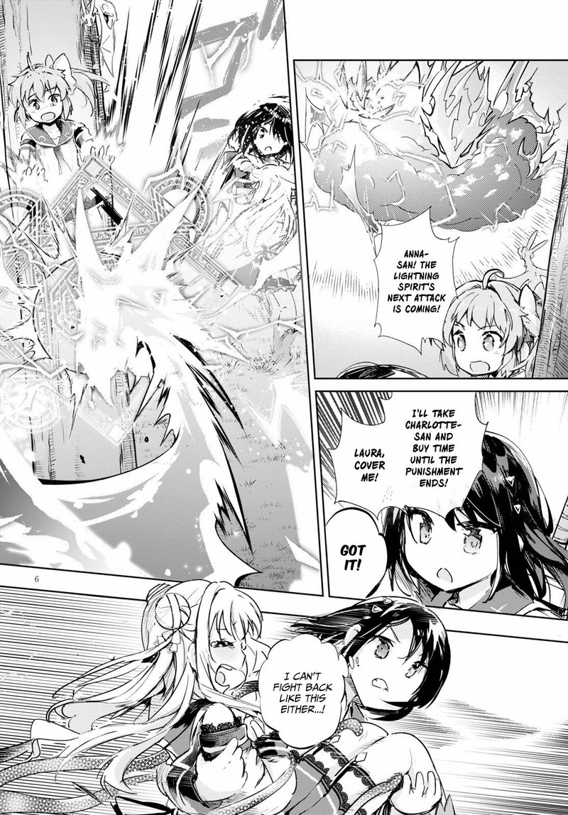 Kenshi O Mezashite Nyugaku Shitanoni Maho Tekisei 9999 Nandesukedo Chapter 32 Page 6