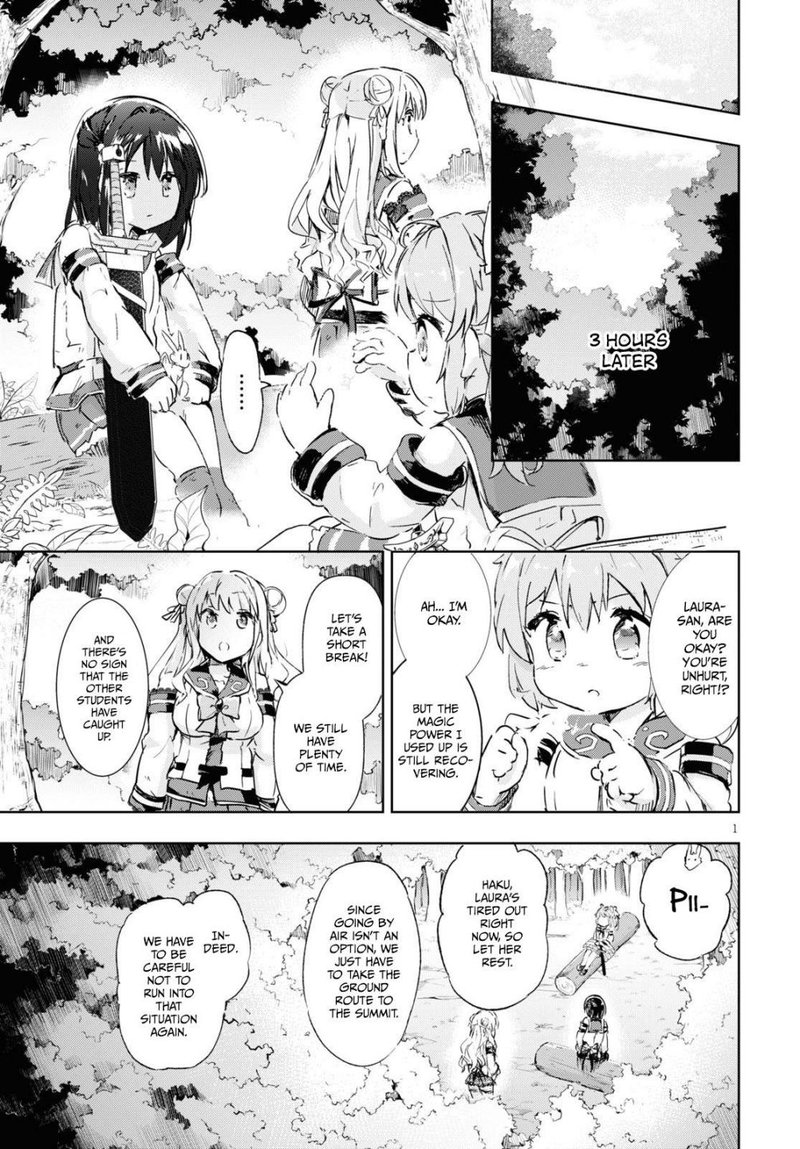 Kenshi O Mezashite Nyugaku Shitanoni Maho Tekisei 9999 Nandesukedo Chapter 33 Page 2