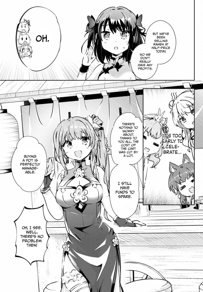 Kenshi O Mezashite Nyugaku Shitanoni Maho Tekisei 9999 Nandesukedo Chapter 41 Page 18