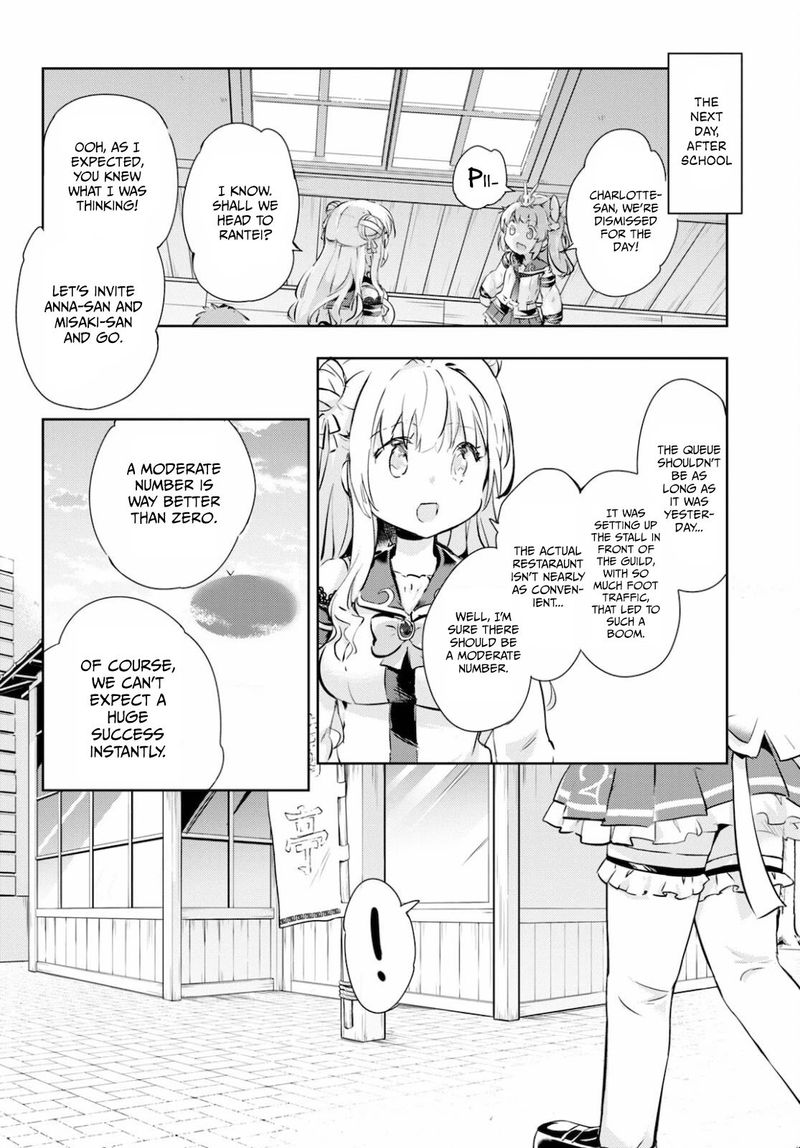 Kenshi O Mezashite Nyugaku Shitanoni Maho Tekisei 9999 Nandesukedo Chapter 41 Page 28