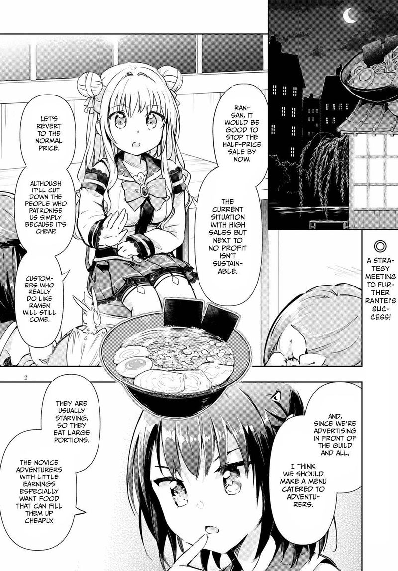 Kenshi O Mezashite Nyugaku Shitanoni Maho Tekisei 9999 Nandesukedo Chapter 42 Page 2