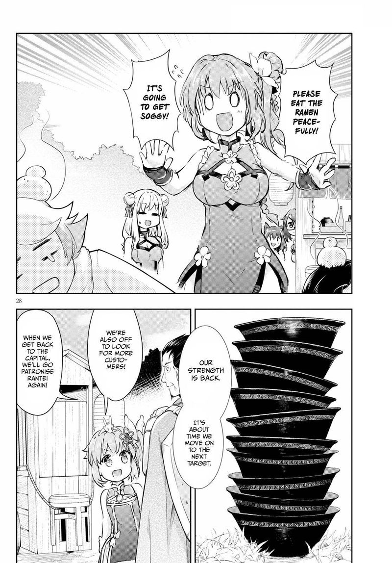 Kenshi O Mezashite Nyugaku Shitanoni Maho Tekisei 9999 Nandesukedo Chapter 43 Page 28