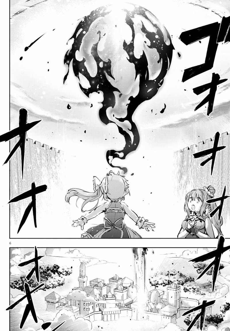 Kenshi O Mezashite Nyugaku Shitanoni Maho Tekisei 9999 Nandesukedo Chapter 43 Page 6