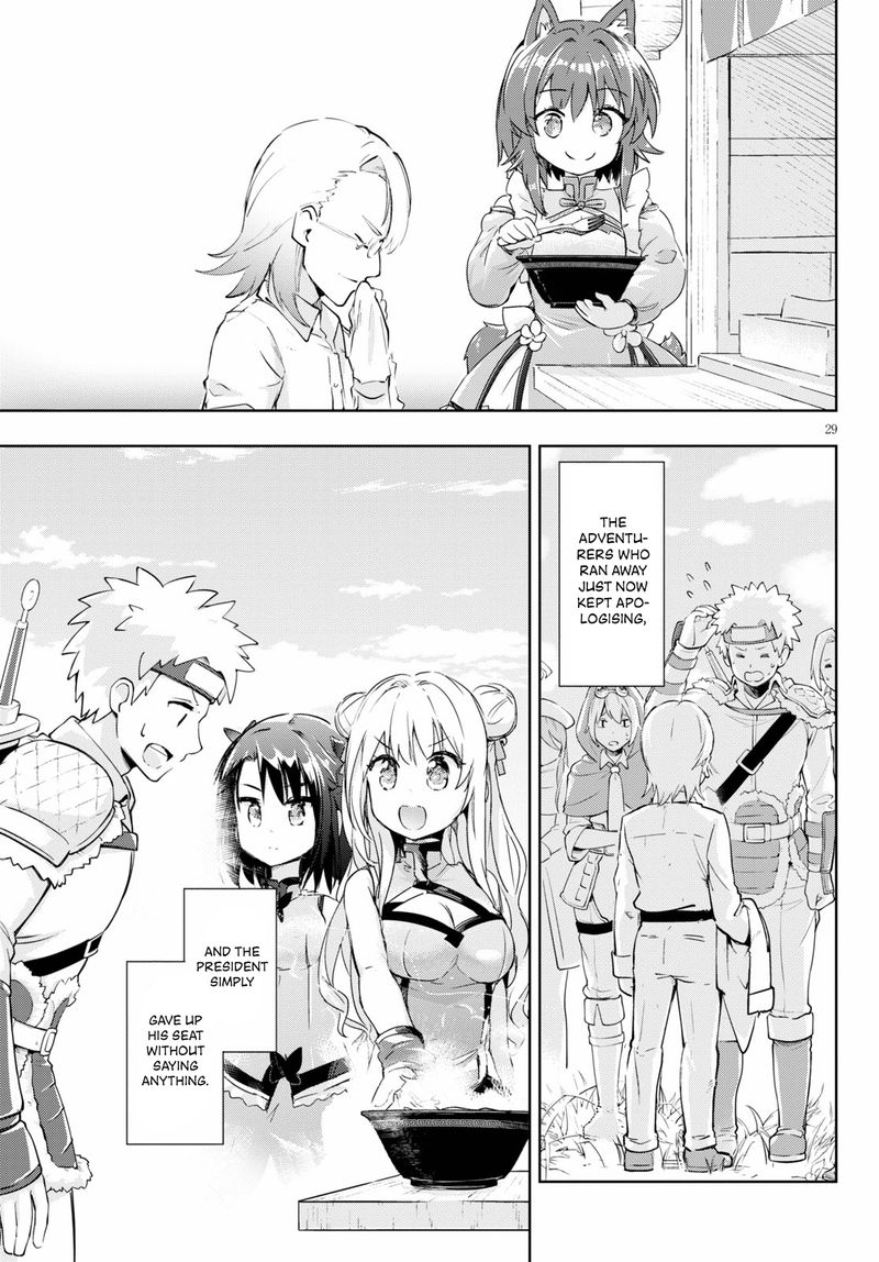 Kenshi O Mezashite Nyugaku Shitanoni Maho Tekisei 9999 Nandesukedo Chapter 44 Page 29