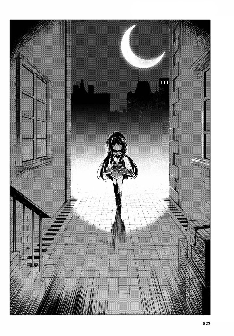 Kenshi O Mezashite Nyugaku Shitanoni Maho Tekisei 9999 Nandesukedo Chapter 45 Page 15