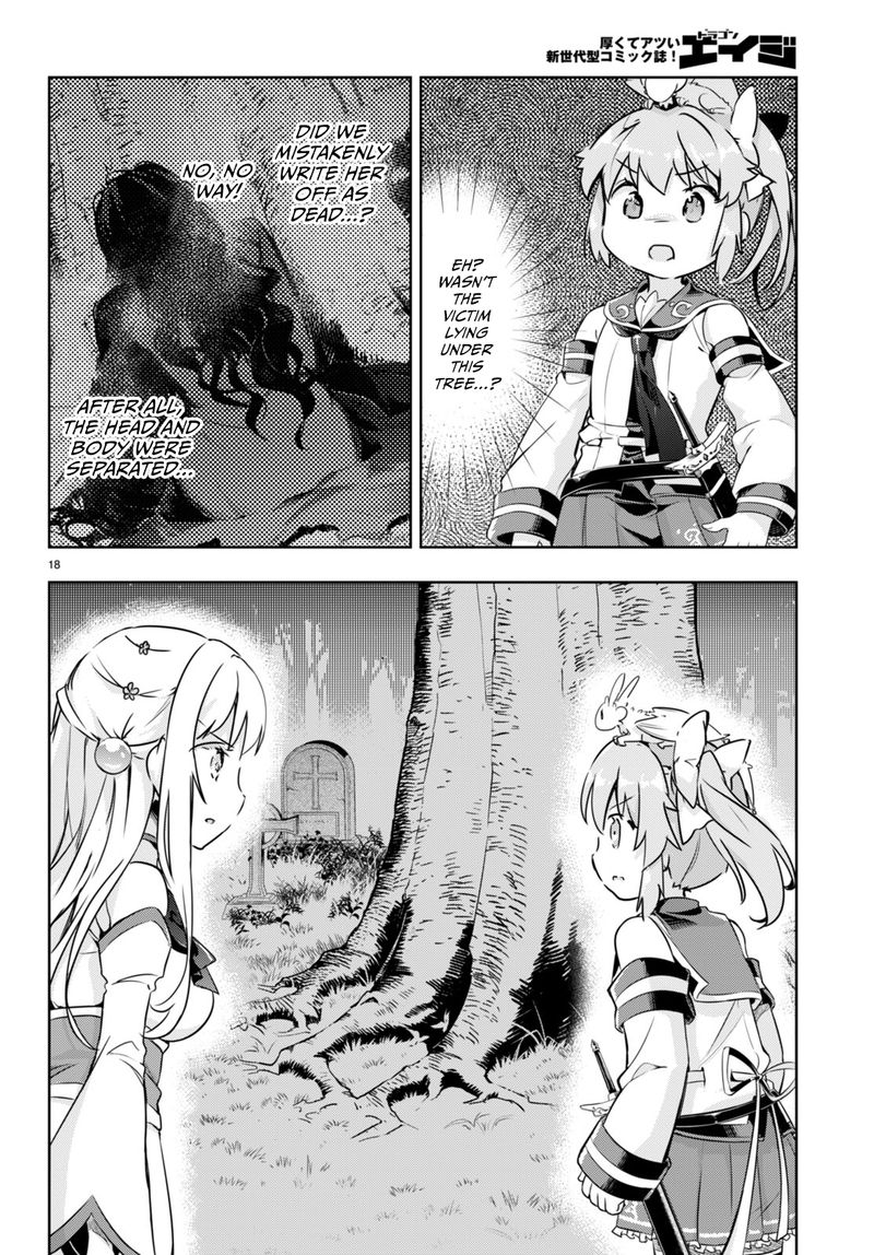 Kenshi O Mezashite Nyugaku Shitanoni Maho Tekisei 9999 Nandesukedo Chapter 48 Page 17