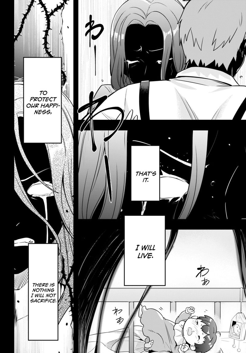 Kenshi O Mezashite Nyugaku Shitanoni Maho Tekisei 9999 Nandesukedo Chapter 49 Page 12