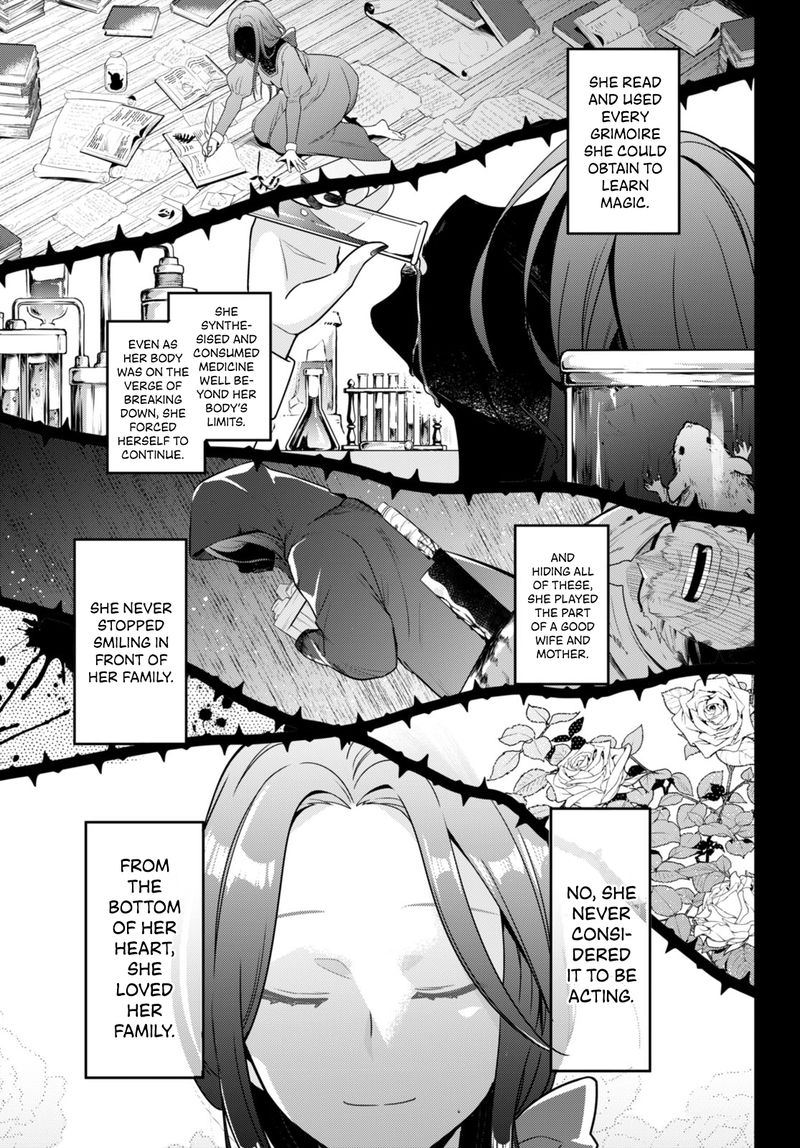 Kenshi O Mezashite Nyugaku Shitanoni Maho Tekisei 9999 Nandesukedo Chapter 49 Page 13