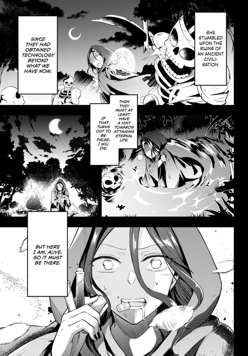 Kenshi O Mezashite Nyugaku Shitanoni Maho Tekisei 9999 Nandesukedo Chapter 49 Page 17