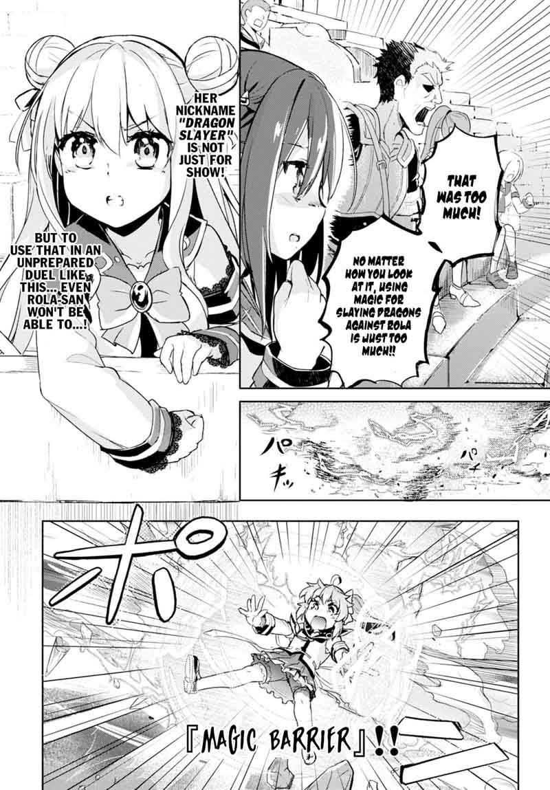 Kenshi O Mezashite Nyugaku Shitanoni Maho Tekisei 9999 Nandesukedo Chapter 5 Page 14