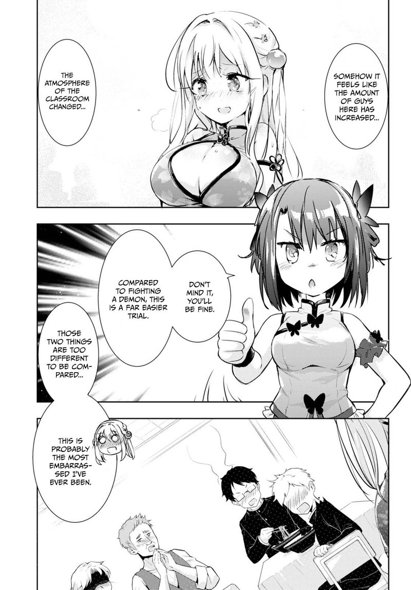 Kenshi O Mezashite Nyugaku Shitanoni Maho Tekisei 9999 Nandesukedo Chapter 57 Page 22