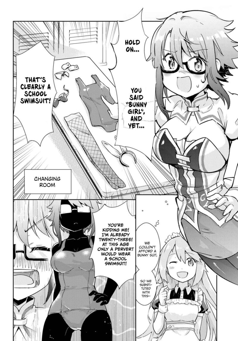 Kenshi O Mezashite Nyugaku Shitanoni Maho Tekisei 9999 Nandesukedo Chapter 58 Page 14