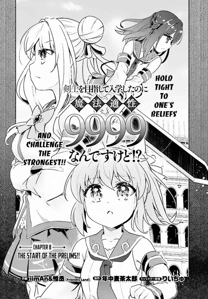 Kenshi O Mezashite Nyugaku Shitanoni Maho Tekisei 9999 Nandesukedo Chapter 8 Page 4