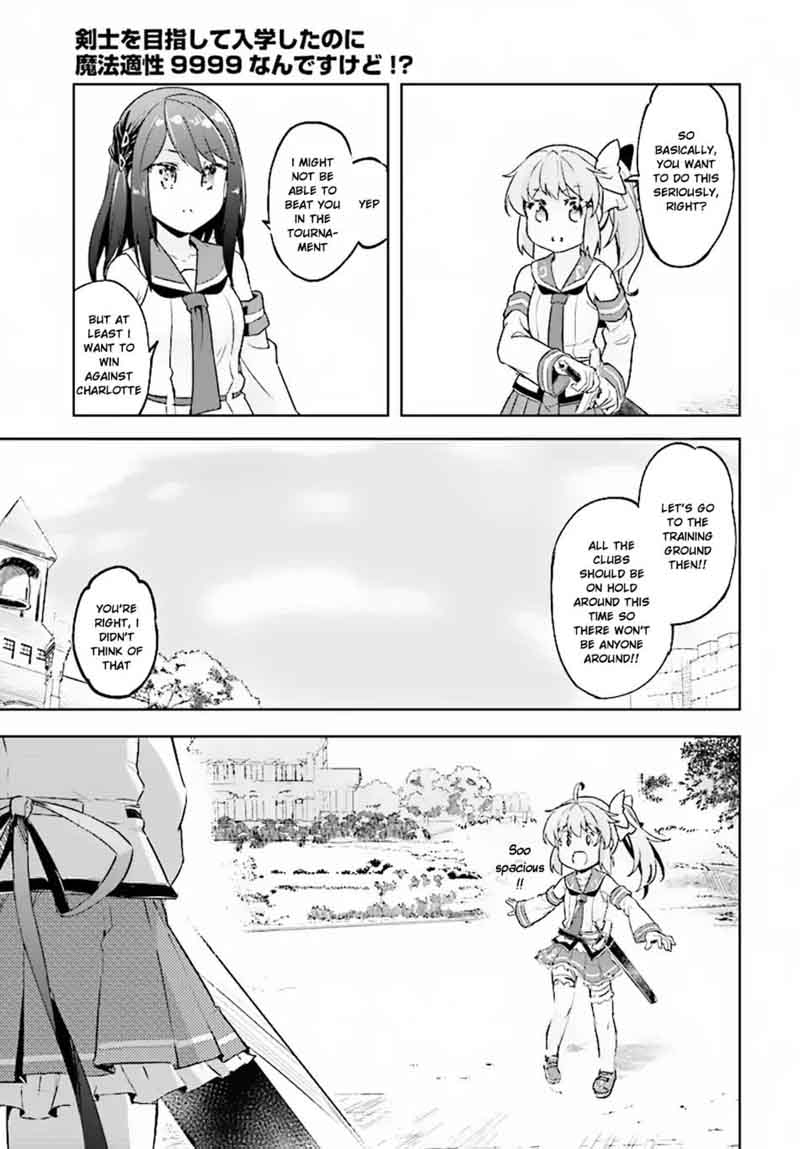 Kenshi O Mezashite Nyugaku Shitanoni Maho Tekisei 9999 Nandesukedo Chapter 8 Page 8