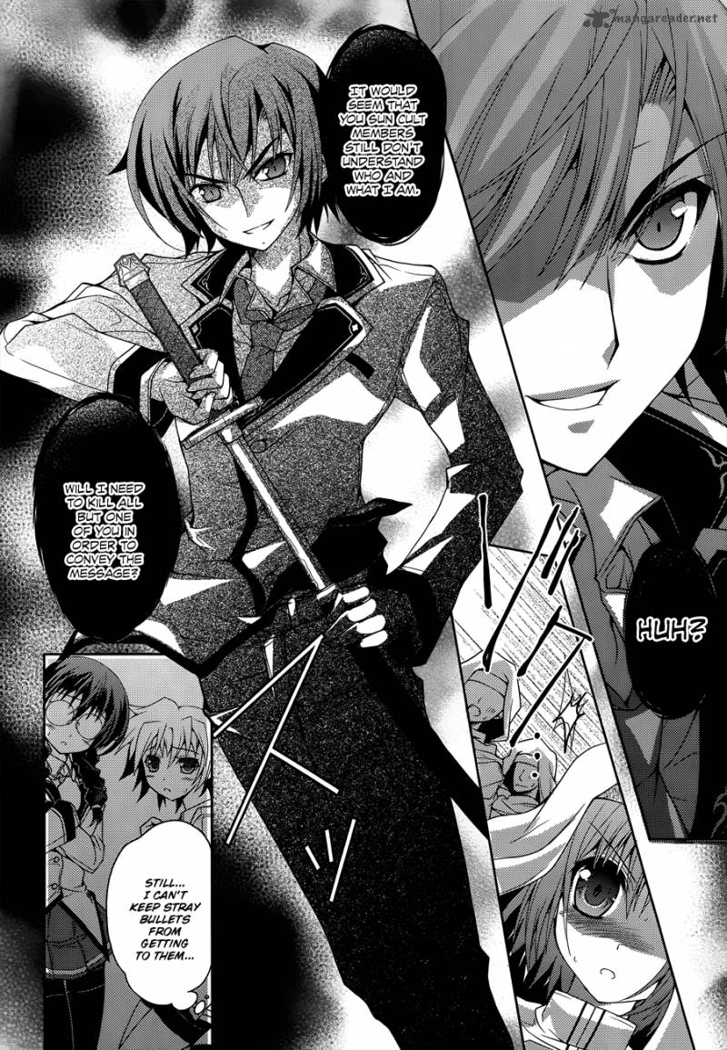 Kenshin No Keishousha Chapter 6 Page 15