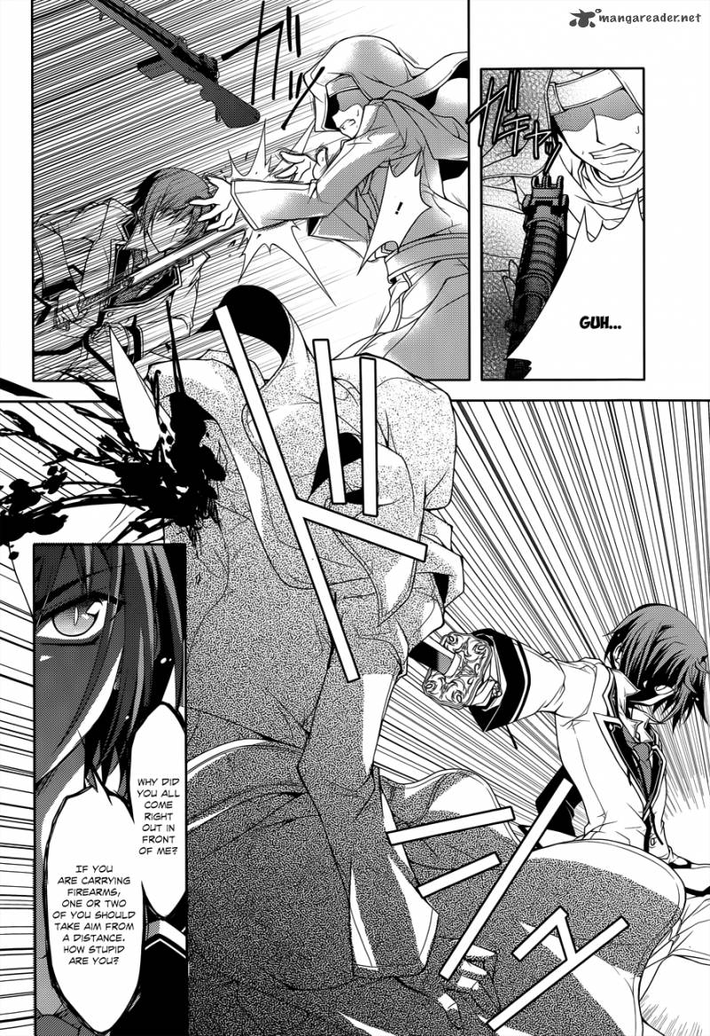 Kenshin No Keishousha Chapter 7 Page 10