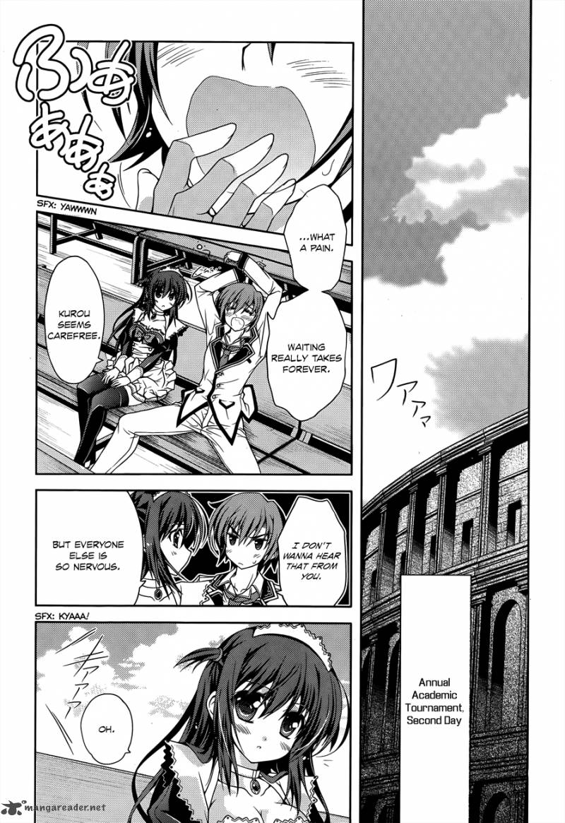 Kenshin No Keishousha Chapter 8 Page 10
