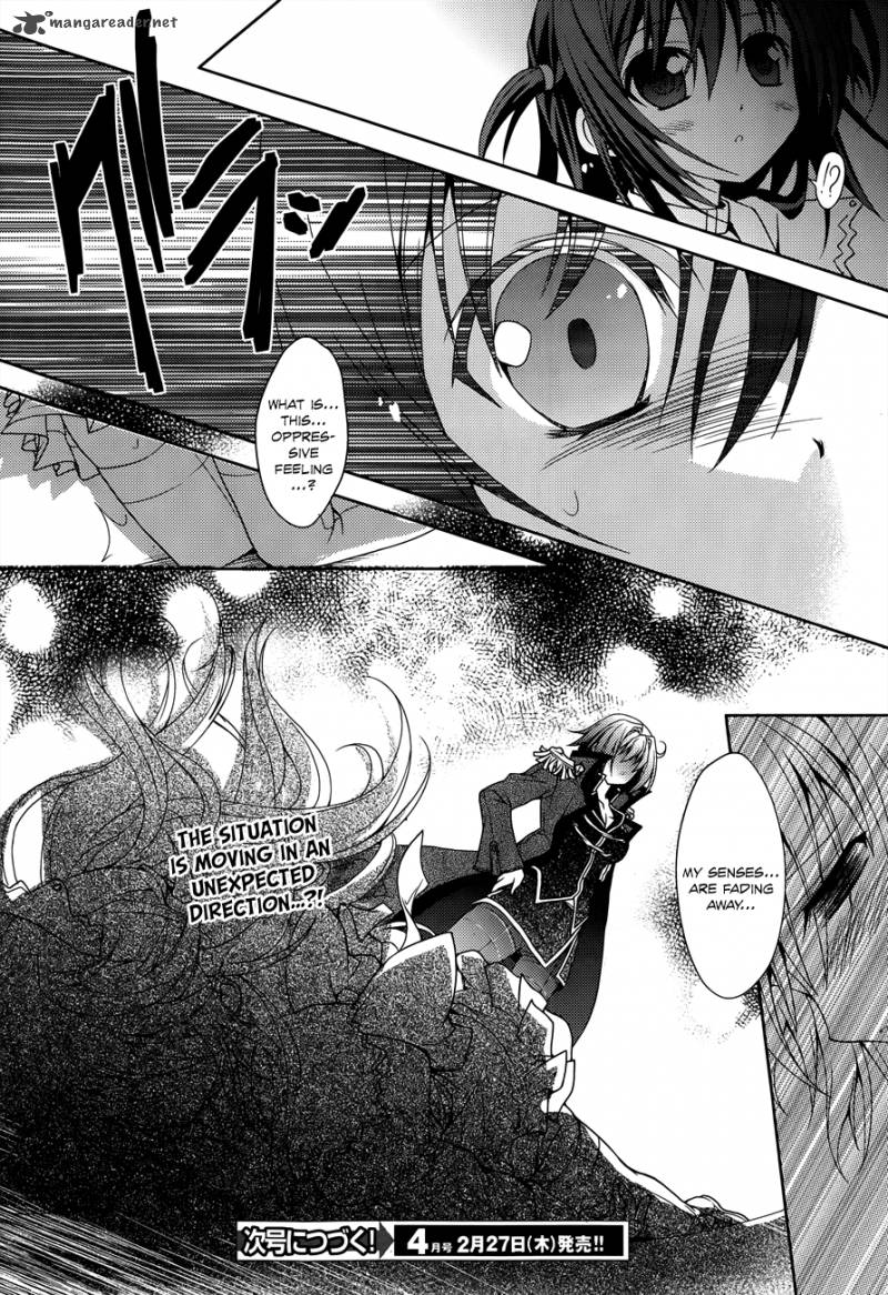 Kenshin No Keishousha Chapter 8 Page 21