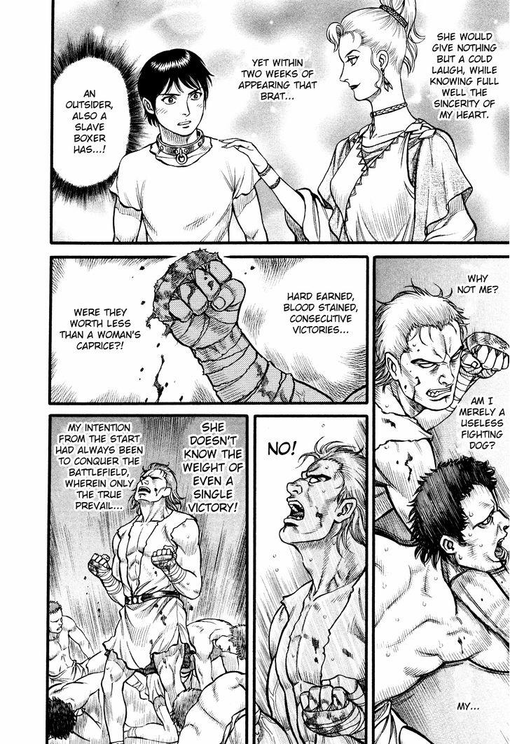 Kento Ankokuden Cestvs Chapter 102 Page 12