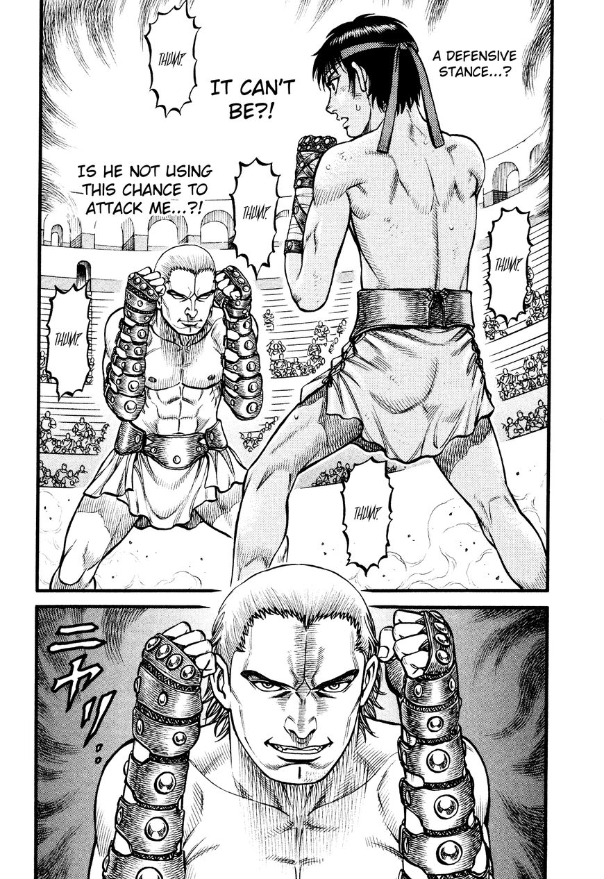 Kento Ankokuden Cestvs Chapter 106 Page 5