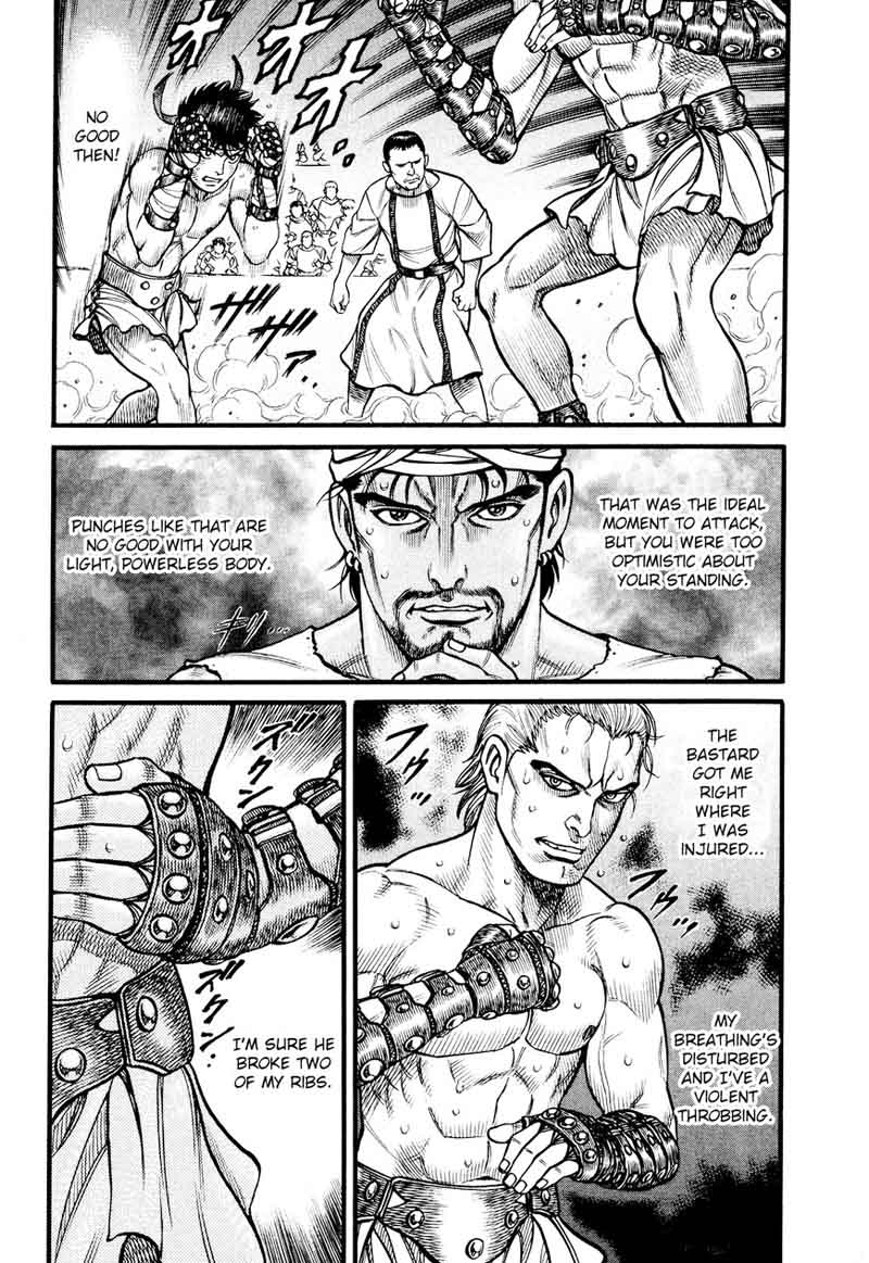 Kento Ankokuden Cestvs Chapter 109 Page 5