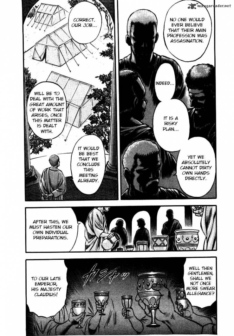 Kento Ankokuden Cestvs Chapter 11 Page 19