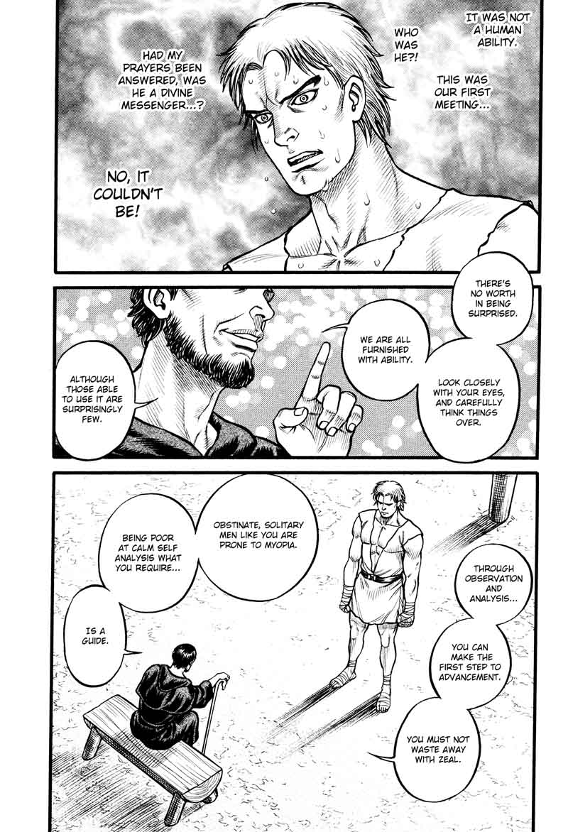 Kento Ankokuden Cestvs Chapter 114 Page 6