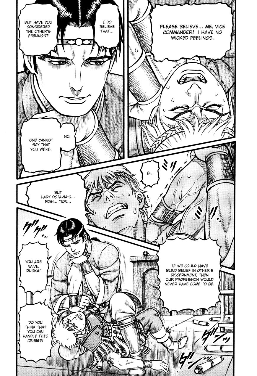 Kento Ankokuden Cestvs Chapter 118 Page 13