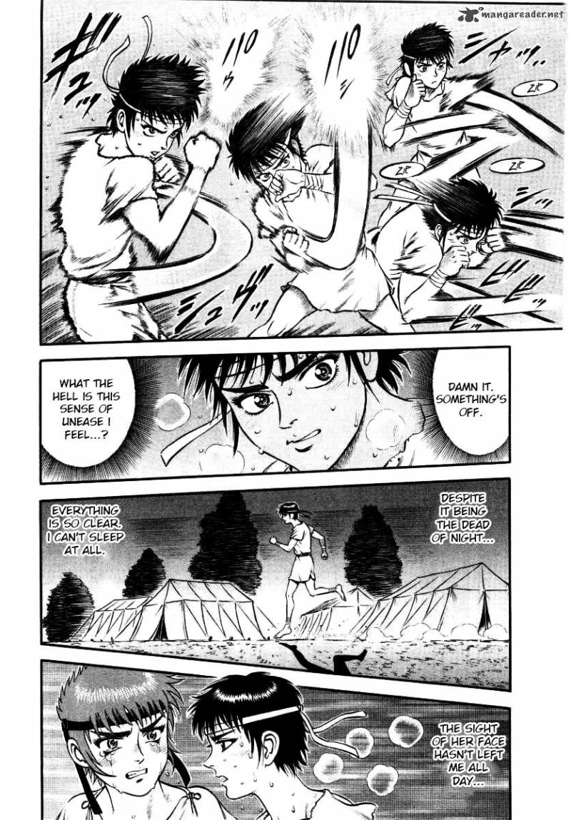 Kento Ankokuden Cestvs Chapter 12 Page 16