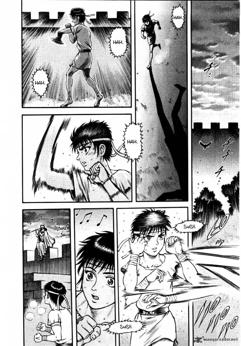 Kento Ankokuden Cestvs Chapter 12 Page 2