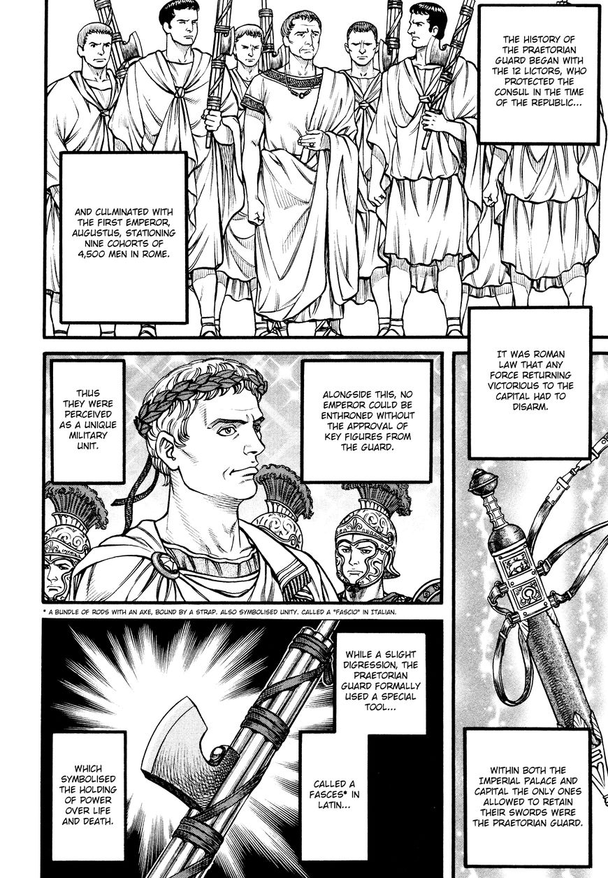 Kento Ankokuden Cestvs Chapter 120 Page 2