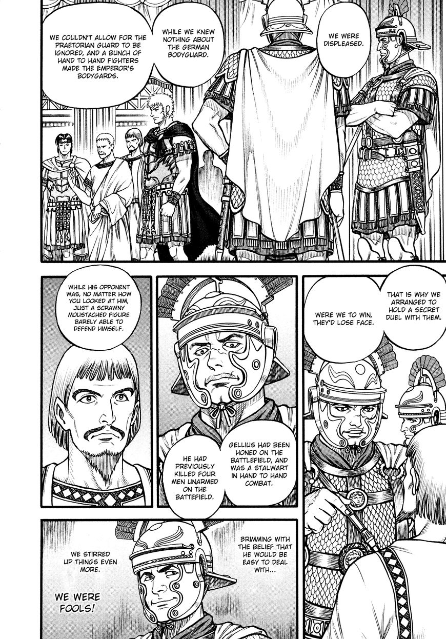 Kento Ankokuden Cestvs Chapter 121 Page 10
