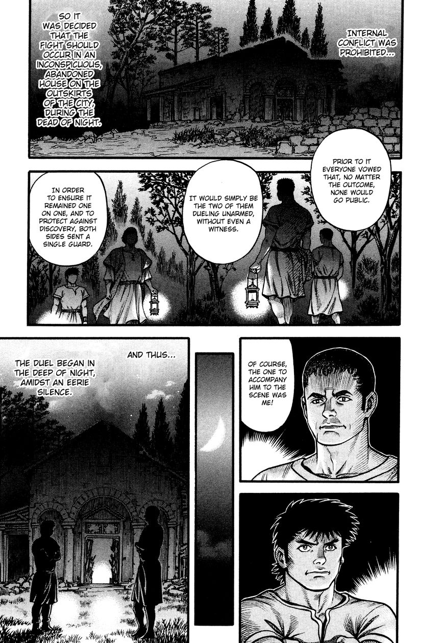 Kento Ankokuden Cestvs Chapter 121 Page 11
