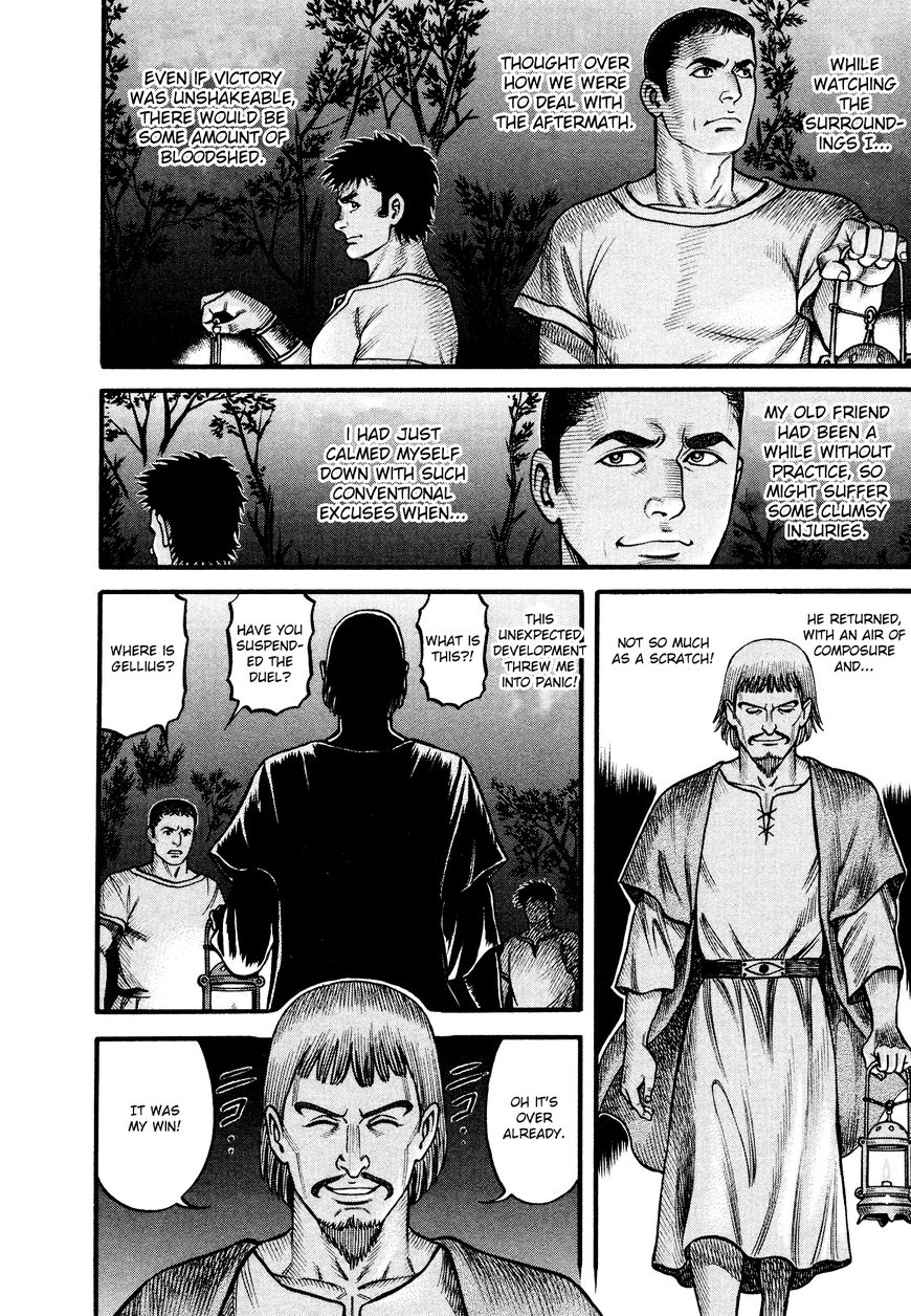 Kento Ankokuden Cestvs Chapter 121 Page 12