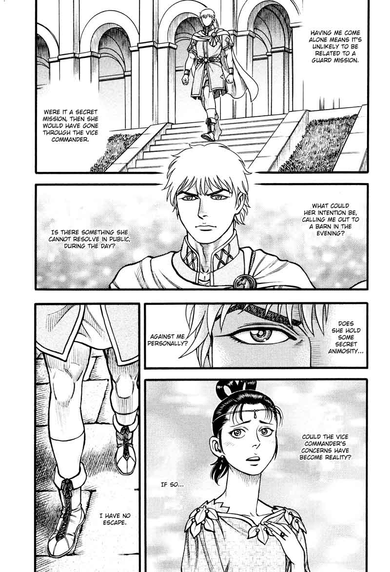 Kento Ankokuden Cestvs Chapter 125 Page 4