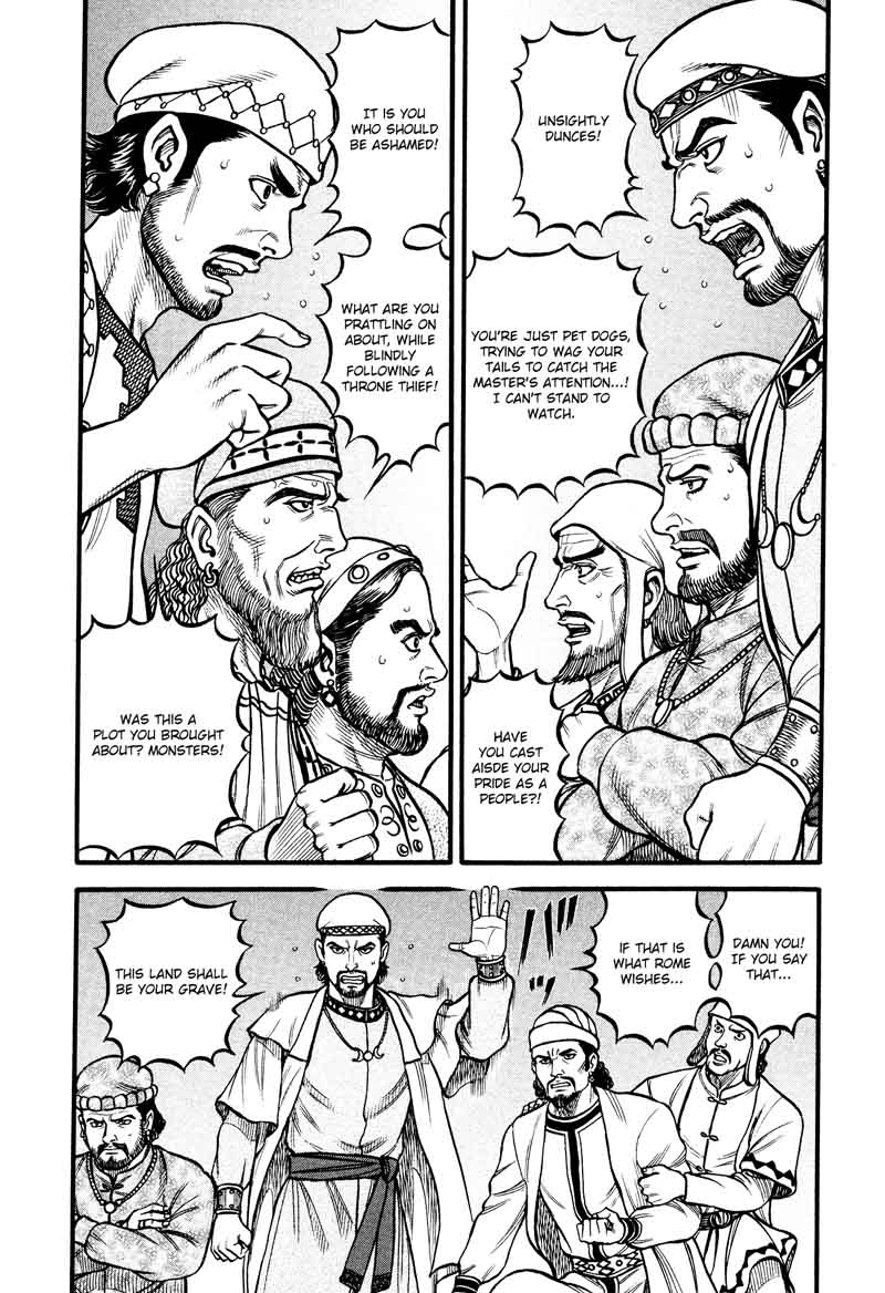 Kento Ankokuden Cestvs Chapter 127 Page 7