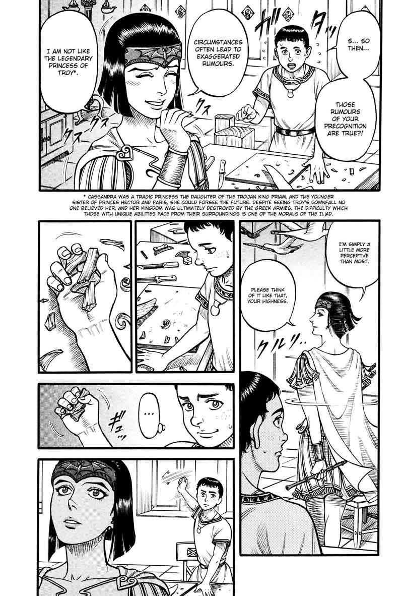 Kento Ankokuden Cestvs Chapter 129 Page 8