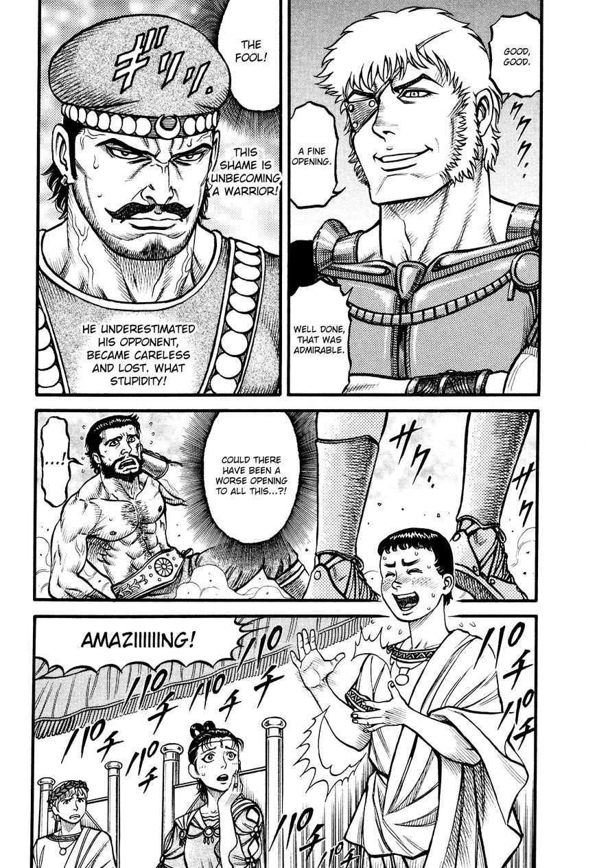 Kento Ankokuden Cestvs Chapter 133 Page 3