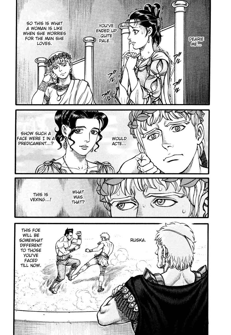 Kento Ankokuden Cestvs Chapter 138 Page 5