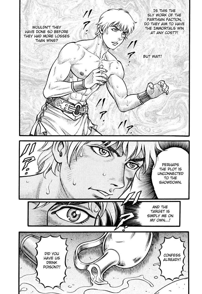 Kento Ankokuden Cestvs Chapter 139 Page 13