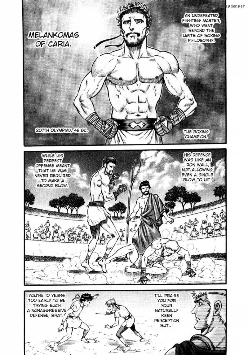 Kento Ankokuden Cestvs Chapter 14 Page 13
