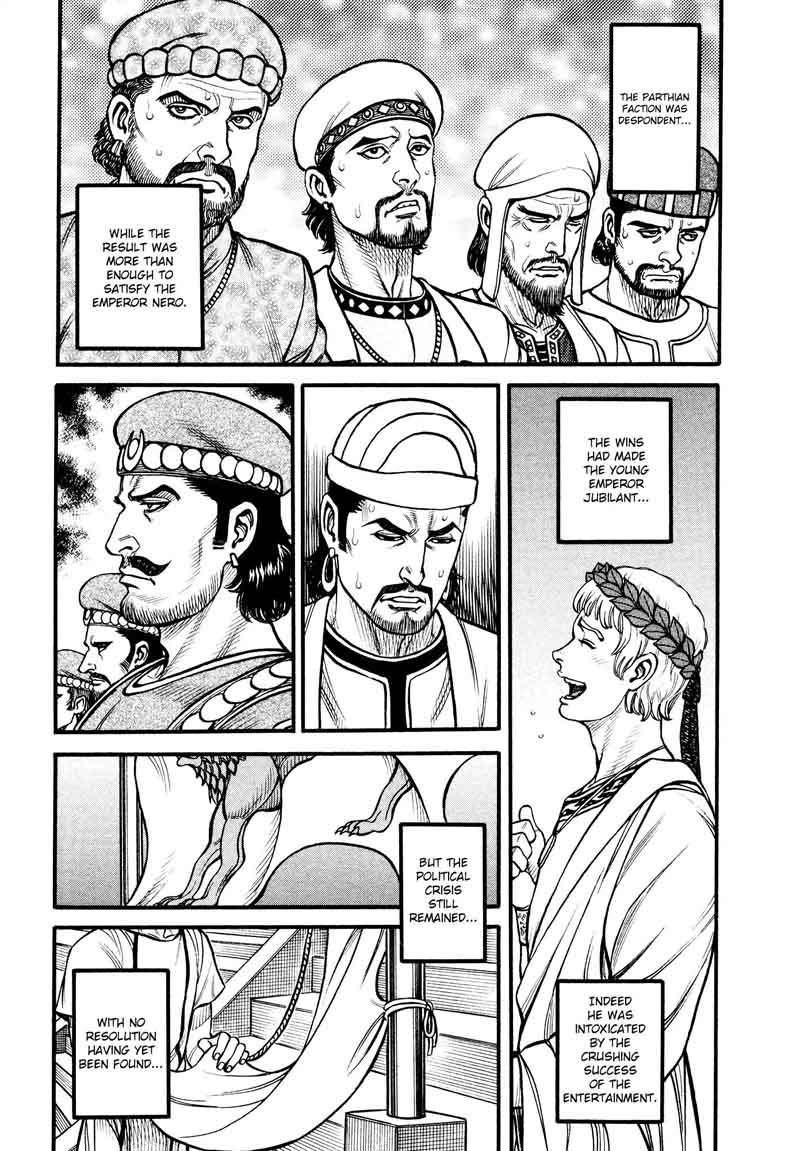 Kento Ankokuden Cestvs Chapter 143 Page 3