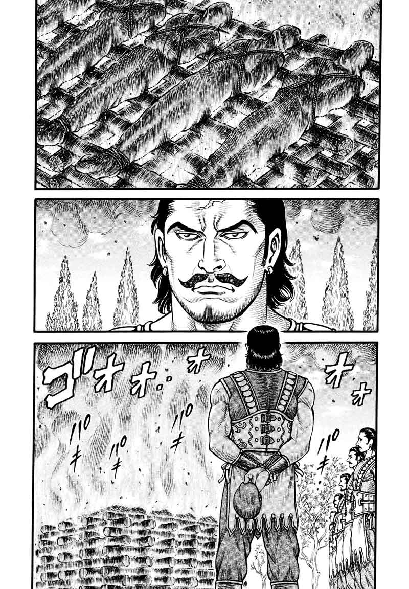 Kento Ankokuden Cestvs Chapter 144 Page 2